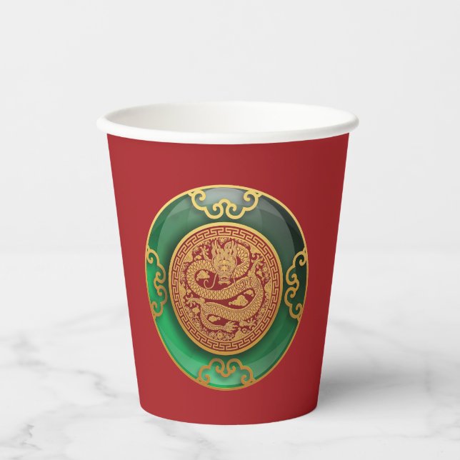 Jade Chinese New Year of the Dragon Paper Cups (Front)