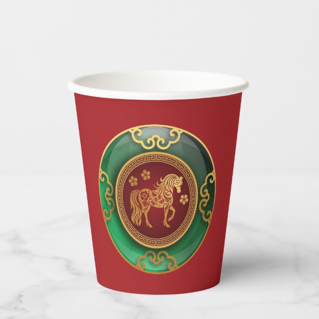 Jade Chinese New Year of the Horse Paper Cups (Front)