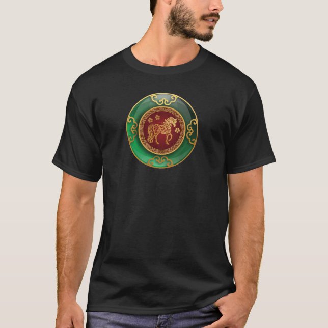 Jade Chinese New Year of the Horse T-Shirt (Front)