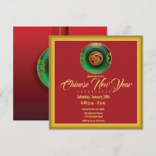 Jade Chinese New Year of the Rabbit Invitation