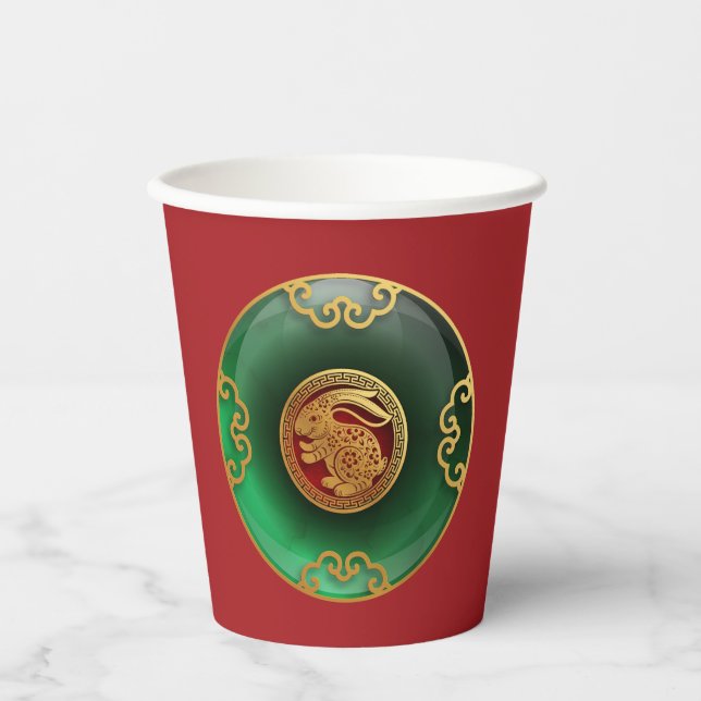Jade Chinese New Year of the Rabbit Paper Cups (Front)