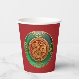 Jade Chinese New Year of the Snake Paper Cups