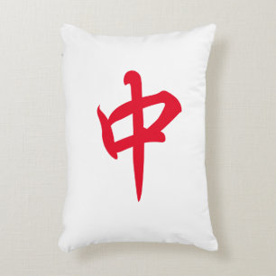 Jade Green Back   Mahjong Tile   Red Dragon Decorative Cushion