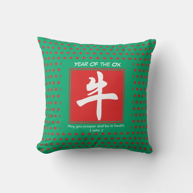 Jade Green Polka Dot Chinese New YEAR OF THE OX Cushion (Front)