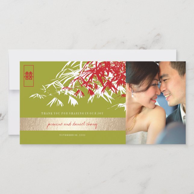Jade Green Red Bamboo Leaves Chinese Wedding Photo Thank You Card (Front)
