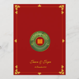 Jade oriental double happiness wedding invitation