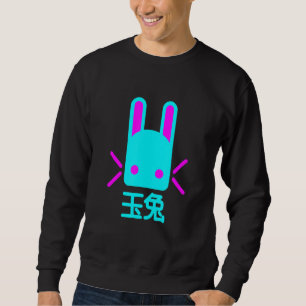 Jade Rabbit Sweatshirt