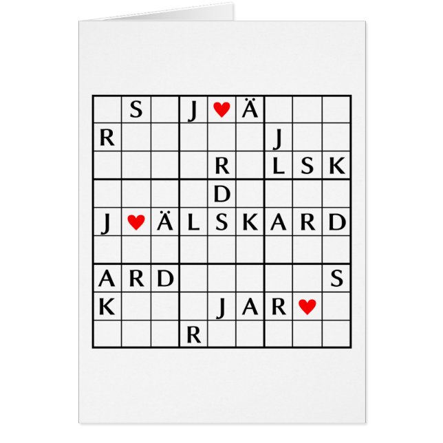 jag älskar dig (Front)