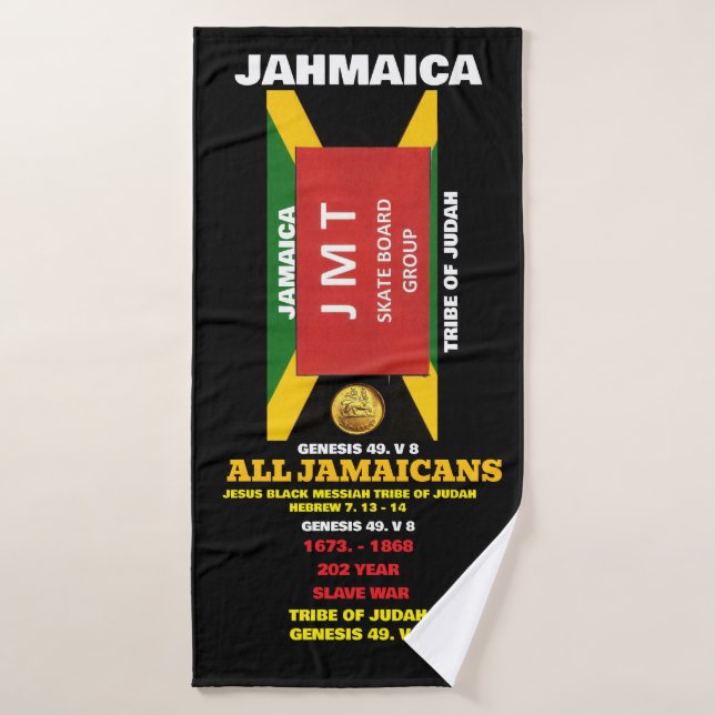 JAHMAICA Towel (Bath Towel)