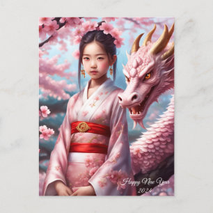 Jahr des Drachen 2024 - Mädchen zwischen Kirschblü Postcard