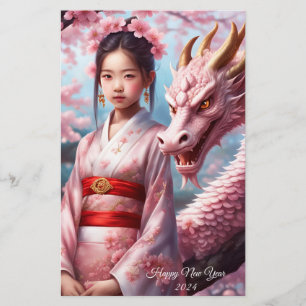 Jahr des Drachen 2024 - Mädchen zwischen Kirschblü Stationery