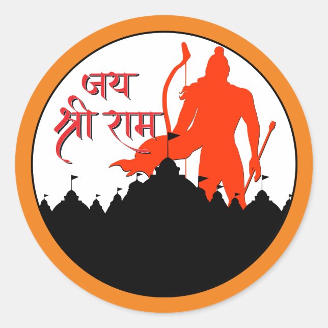 Jai Shree Ram Pran Pratishtha Classic Round Sticker (Front)