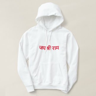 Jai shree T-Shirt Hoodie