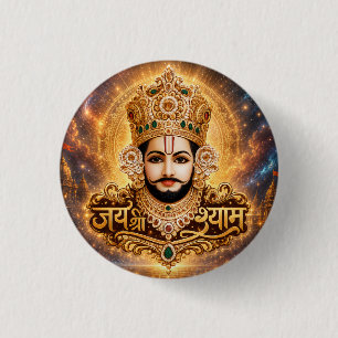 Jai Shri Khatu Shyam Ji Devotional Artwork 3 Cm Round Badge