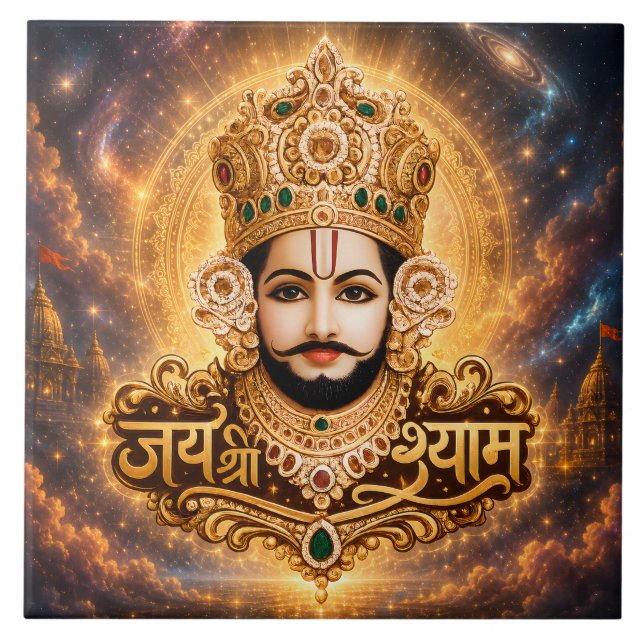 Jai Shri Khatu Shyam Ji Devotional Artwork Ceramic Tile (Front)