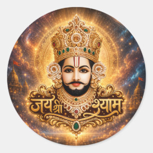 Jai Shri Khatu Shyam Ji Devotional Artwork Classic Round Sticker