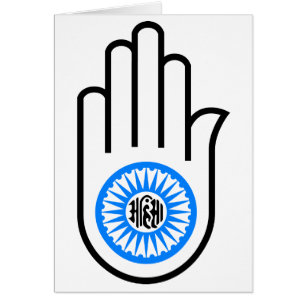 Jain Hand