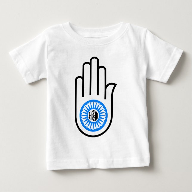 Jain Hand Baby T-Shirt (Front)
