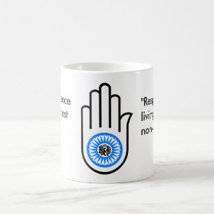 Jain Hand Coffee Mug