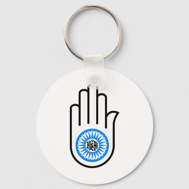 Jain Hand Key Ring (Front)