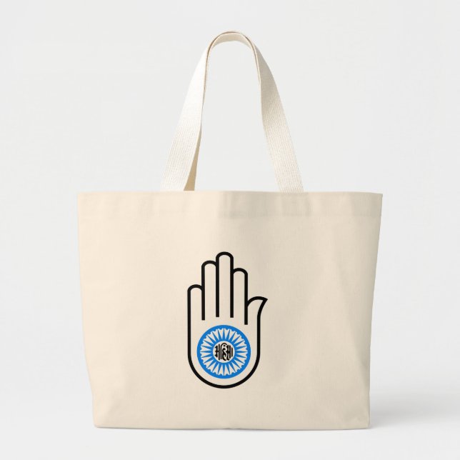 Jain Hand Large Tote Bag (Front)