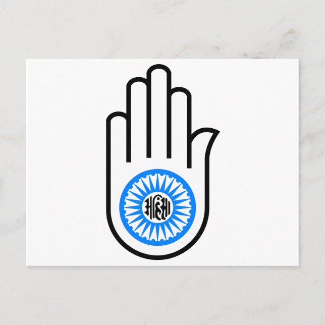 Jain Hand Postcard (Front)