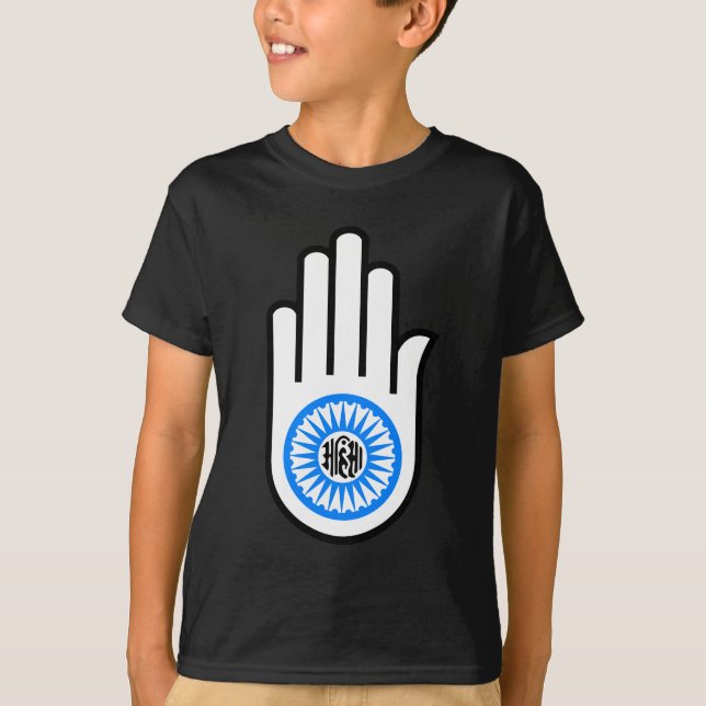 Jain Hand T-Shirt (Front)