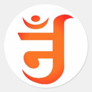 Jain Symbol for OM Classic Round Sticker