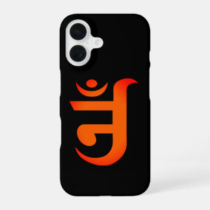 Jain Symbol for OM iPhone 16 Case