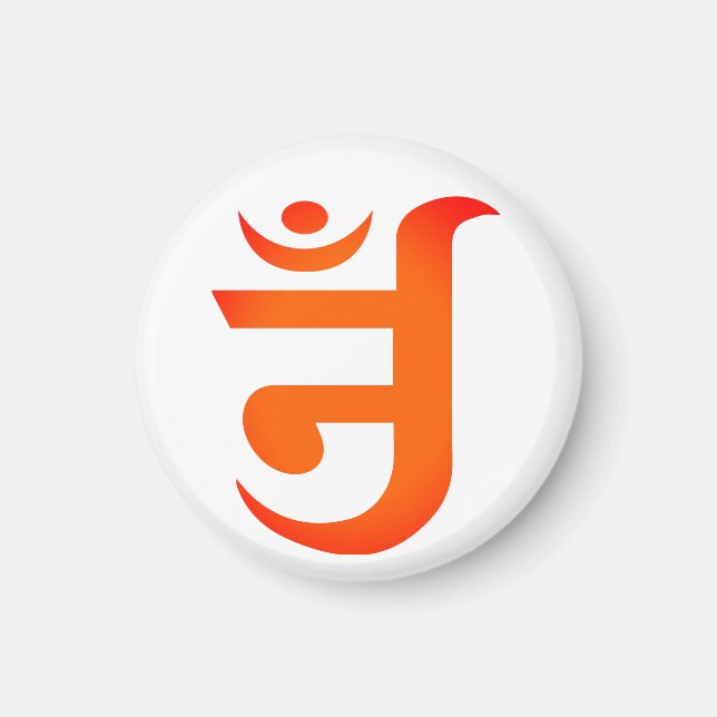 Jain Symbol for OM Magnet (Front)