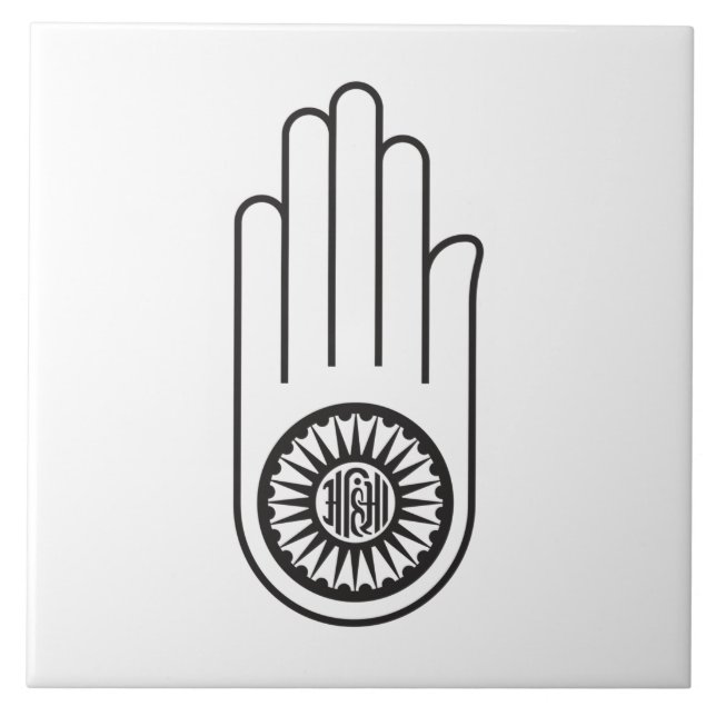 Jain Symbol of Ahimsa (Hand of Non-Violence) Ceramic Tile (Front)