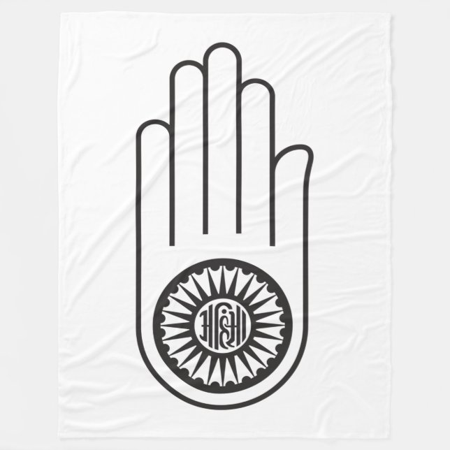 Jain Symbol of Ahimsa (Hand of Non-Violence) Fleece Blanket (Front)