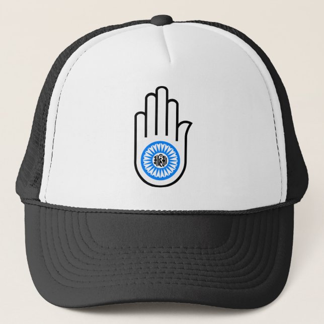 Jainism Symbol Hand and Wheel Reading Ahimsa Trucker Hat (Front)