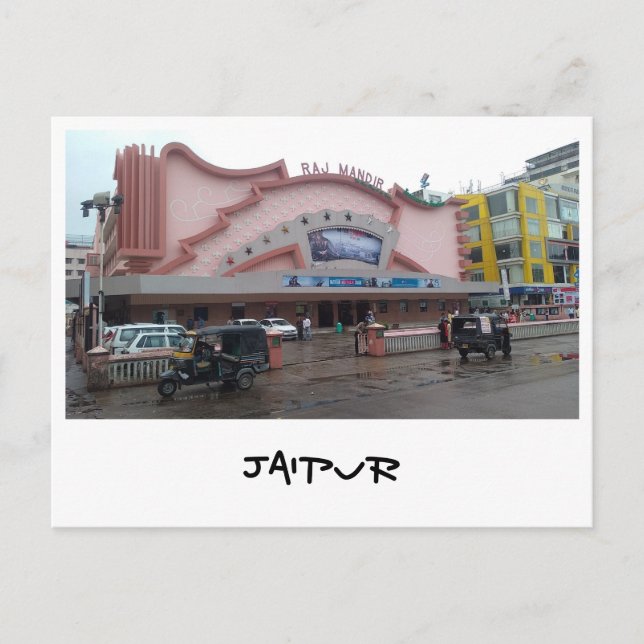 Jaipur, Rajasthan (India) Postcard (Front)