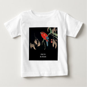 Jakuchu ITO, "Ichi ni O-Uta-zu" (The Poem of the P Baby T-Shirt