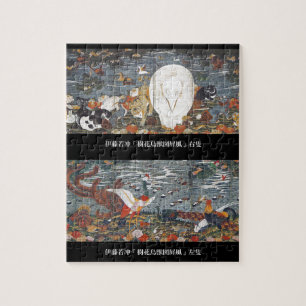 Jakuchu ITO, Jukka Choju-zu Byobu Jigsaw Puzzle