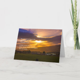 Jalaluddin Rumi -about love Card