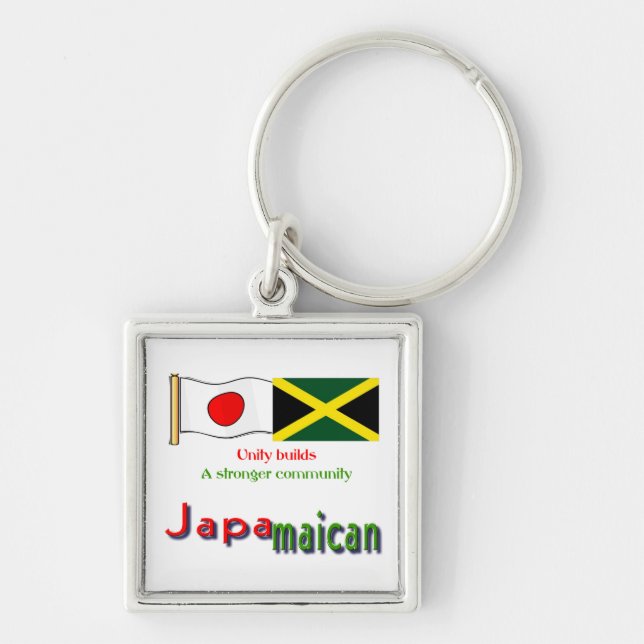 jamaican-japanese key ring (Front)