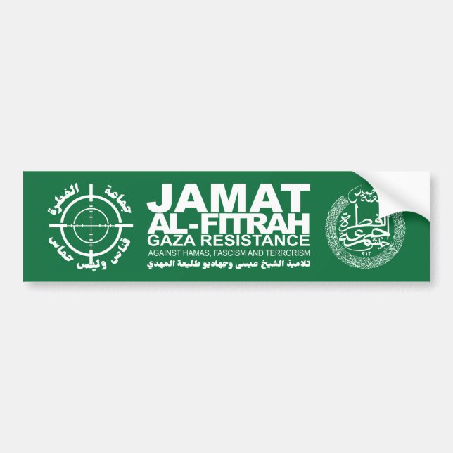 JAMAT AL-FITRAH: GAZA RESISTANCE AGAINST HAMAS BUMPER STICKER (Front)