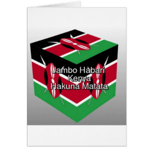 Jambo Habari ! Kenya Hakuna Matata
