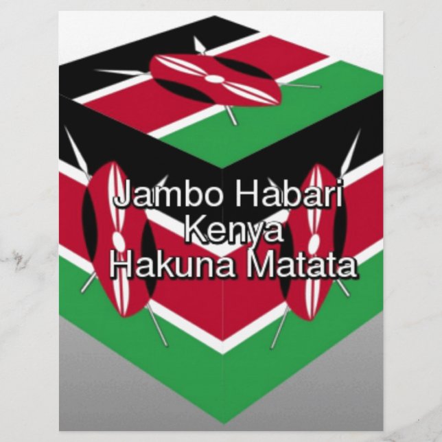 Jambo Habari ! Kenya Hakuna Matata (Front)