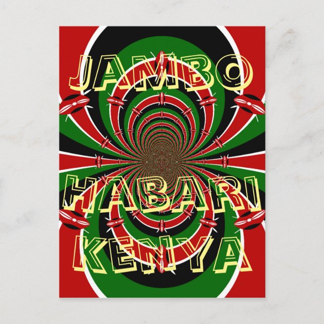 Jambo Habari! Kenya Hakuna Matata Swahili greeting Postcard (Front)