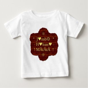 Jambo Hakuna Matata: African Art Print/Graphic Baby T-Shirt