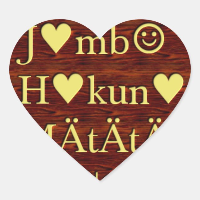 Jambo Hakuna Matata: African Art Print/Graphic Heart Sticker (Front)