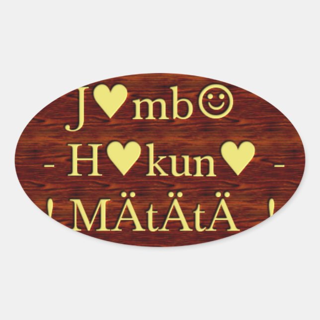 Jambo Hakuna Matata: African Art Print/Graphic Oval Sticker (Front)