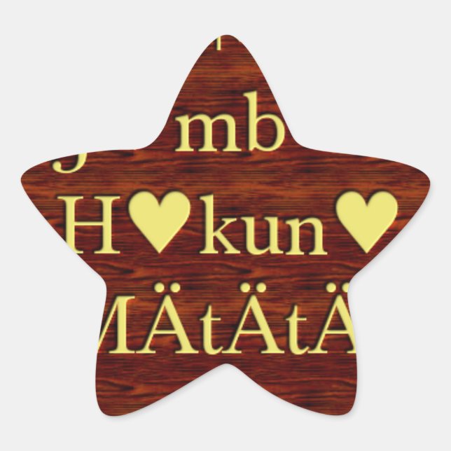 Jambo Hakuna Matata: African Art Print/Graphic Star Sticker (Front)