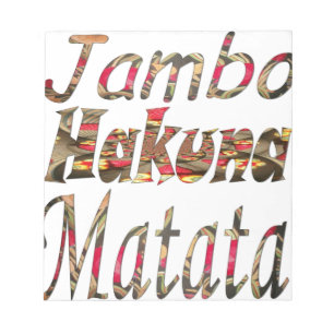 Jambo Hakuna Matata! African Vintage Art Print Notepad