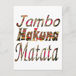 Jambo Hakuna Matata African Vintage Art Print Postcard