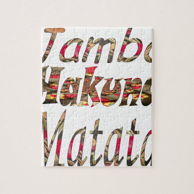 Jambo ! Hakuna Matata Jigsaw Puzzle (Vertical)