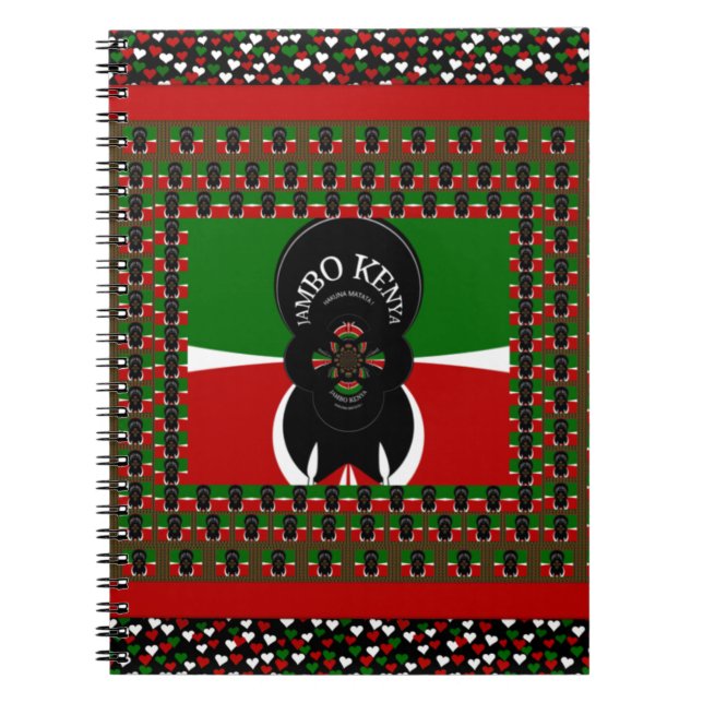 Jambo Kenya Art Print Notebook (Front)